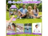 Превью Kids' Smartwatch, Purple — Kids Smart Watch, Generic Logic, Inc.