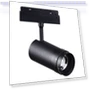 Smart Track Focusing Lamp — Smart Home Modules, MSR Missiler