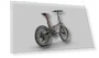 City E-bike Foldable — E-Bikes, KUKIRIN