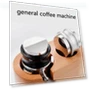 Stainless Steel Coffee Powder Dispenser — Replacement Parts