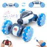 Gesture Sensing RC Stunt Car, Dysaim