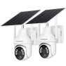 2K Solar Security Cameras Wireless Outdoor — Security Camera, SEHMUA