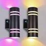 Smart RGB Outdoor Wall Lights, iYogaled