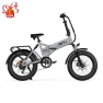 Folding Electric Bike, PVY