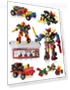 Educational Toy Robot Car — Construction Kits, AniWorld