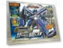 Shinkansen Transformation Robot — Toy Vehicles, Tomy