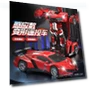 Electric Remote Control Car 2 in 1 — Interactive Figures & Robots, HUI NA TOYS