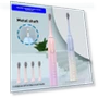 Magnetic Silent Electric Toothbrush — Chargers, Binchi Health Technology