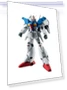 Mobile Suit Gundam 0083 Gundam Prototype Unit 1 Figure — Figure, TAMASHII NATIONS