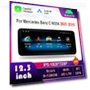 12.3-inch HD Touch Screen — Navigation & GPS Accessories, AutoSphere