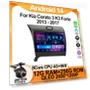 Android 14 Car Radio with Touchscreen — Stereo Receivers, AutoSphere