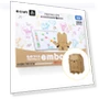 Docomo Group embot Sumikkogurashi Set — Construction Kits, TOKYO selection