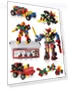 Educational Toy Robot Car — Construction Kits, TAKUMIYA