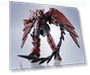 Metal Robot Spirits Side MS Gundam Epion — Heroic Collectibles, Bandai