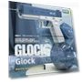 Rechargeable Electric Water Gun 1911 — Squirt Guns, AI Supermarket