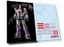 Robot MS Yukisha Detail Up Water Transfer Decal — Diorama Kits, GOALMART