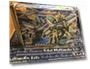 Shinkansen Transforming Robot — Control & Power, K-dragon