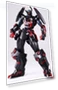Super Robot Chogokin Anti Gurren Lagann — Figure, Bandai