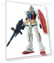 Mobile Suit Gundam Figure — Statues, TAMASHII NATIONS