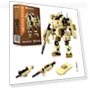 Robot Building Kit — Construction Kits, JP Create mege