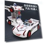 Universal Electric Deformation Police Car — Miniature Vehicles, HobbyWorld