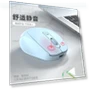 Universal Rechargeable Bluetooth Mouse — Computer Mice, SkyFin Home Haven