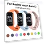 Soft Strap — Fitness Bands, IW-PJ1