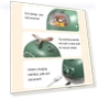 Cartoon Nano Spray Atmosphere Night Light Humidifier — Air Moisturizers, ICARER