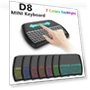 Wireless Mini Keyboard with Air Mouse — Keyboards, Happy Super Creative