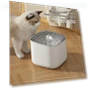Automatic Cat Water Fountain — Pet Hydration Solutions, 3cee