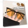 Anti-blue light photochromic glasses — Blue Light Glasses, Exquisite glasses
