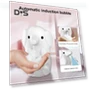 Automatic Touchless Soap Dispenser — Care Dispensers, Medoc