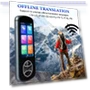 AI Smart Voice Translator — Language Translators, GLOBUS