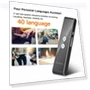 Instant Voice Translator — Language Translators, POTAN MUSIC