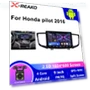2 Din Android Car Stereo Multimedia Player — Stereo Receivers, Reakosound