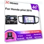 2 Din Android Stereo Multimedia Player — Stereo Receivers, Reakosound