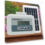 Smart Solar-Powered Watering System — Automatic Irrigation, AINYSZIN Automotive Parts