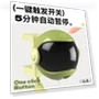 Automatic Cat Teaser Toy — Cat Playthings, AE Selection