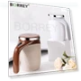 Automatic Self-Stirring Coffee Mug — Beverage Warmers, BORREY