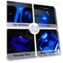 Mini Touch Sensor USB Car Light — Courtesy Lamp, Lntelligent Living Hall