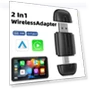 2-in-1 Wireless Adapter for CarPlay and Android Auto — Car Accessories & Gadgets, YJMP Auto Parts