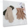 Winter Touchscreen Leather Gloves — Gloves, Home Of Auto Parts