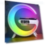 Smart Bluetooth Speaker with Wireless Charger, Alarm Clock, and Wake-up Light — Sleep Soothers, G69