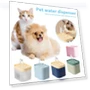 Automatic Pet Water Dispenser — Feeders, linglong