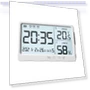 Digital Hygrometer — Humidity Meters, Yousheng