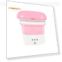 Portable Washing Machine — Compact Washing Solutions, Refreshing Home