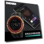 Outdoor Fashion Bluetooth Smart Step Reminder Watch — Smartwatches, Skmei