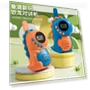 Smart Interactive Dinosaur Toy — Interactive Animal Companions, Happy Time For kids