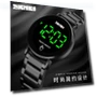 Touchscreen LED Men's Watch — Men's Timepieces, Skmei