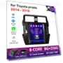 Cooling Fan Android Auto for Toyota Prado — Cooling Fan, AutoSphere
